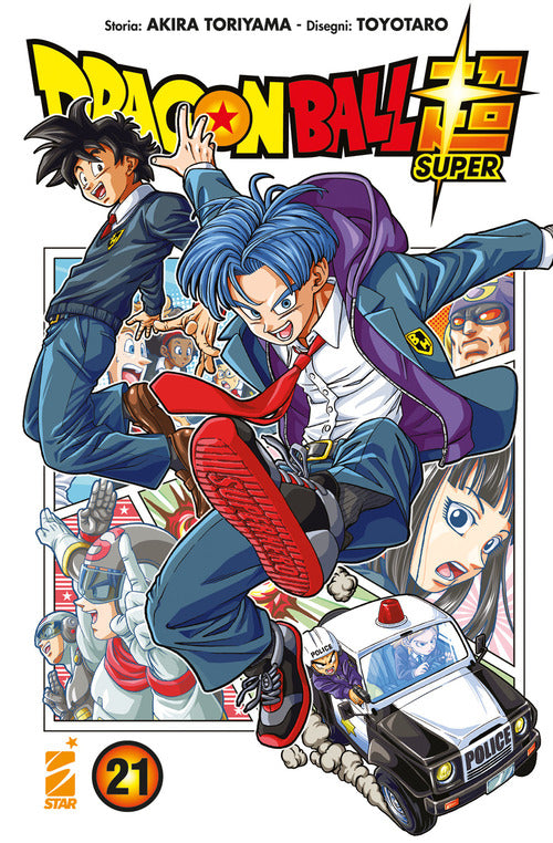 Cover of Dragon Ball Super