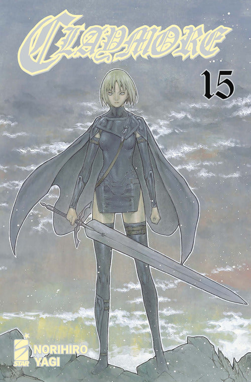 Cover of Claymore. New edition