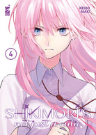 Cover of Shikimori's not just a cutie