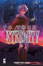 Cover of To your eternity