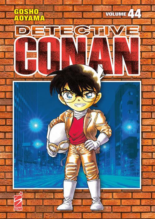 Cover of Detective Conan. New edition