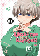 Uzaki-chan wants to hang out!. Vol. 11