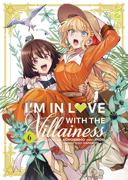 I'm in love with the villainess. Vol. 6