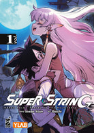 Super string: Marco Polo's travel to the multiverse. Ediz. variant. Vol. 1
