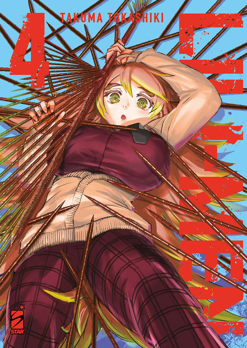 Lili-men. Vol. 4