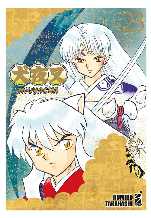 Inuyasha. Wide edition. Vol. 23