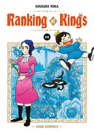 Ranking of kings. Vol. 14