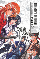 Rurouni Kenshin. Perfect edition. Vol. 22