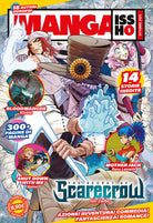 Manga issho. Vol. 1