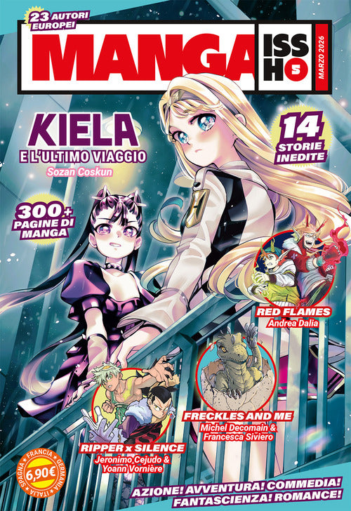 Manga issho. Vol. 5