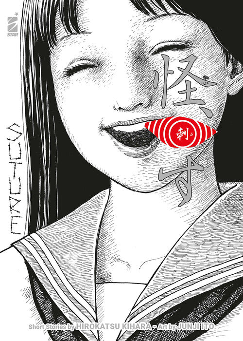 Suture