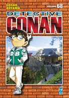 Detective Conan. New edition. Vol. 68