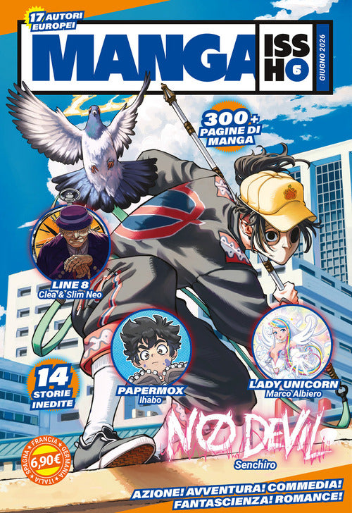 Manga issho. Vol. 6