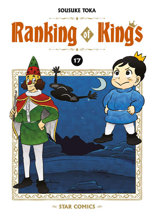 Ranking of kings. Vol. 17