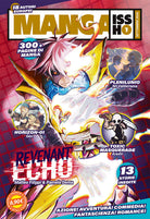 Manga issho. Vol. 7
