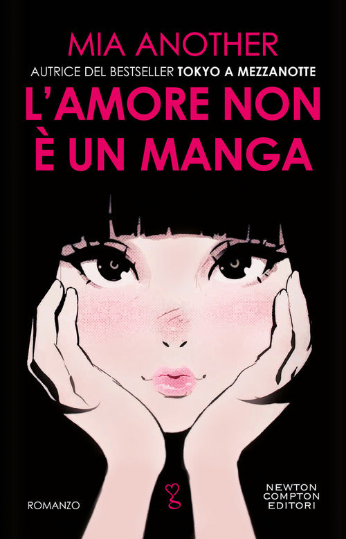 Cover of amore non è un manga