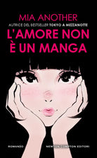 L'amore non un manga