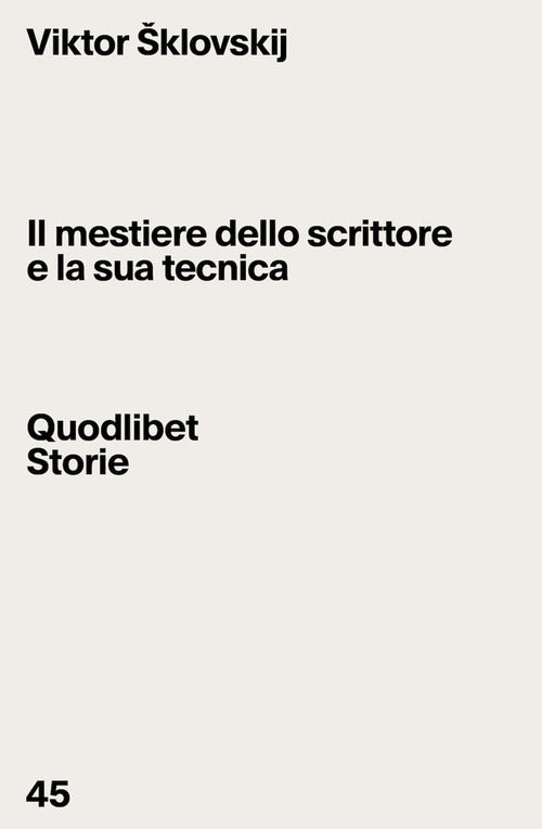Il mestiere dello scrittore e la sua tecnica