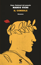Cover of console