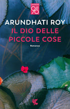Cover of dio delle piccole cose