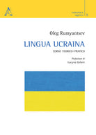 Cover of Lingua ucraina. Corso teorico–pratico