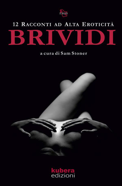 Cover of Brividi