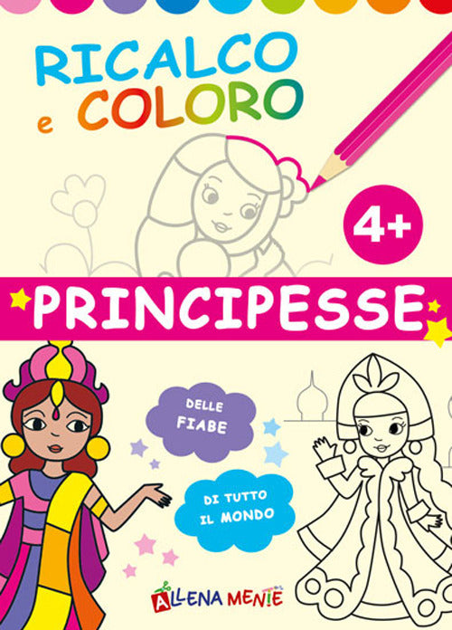 Cover of Principesse. Ricalco e coloro