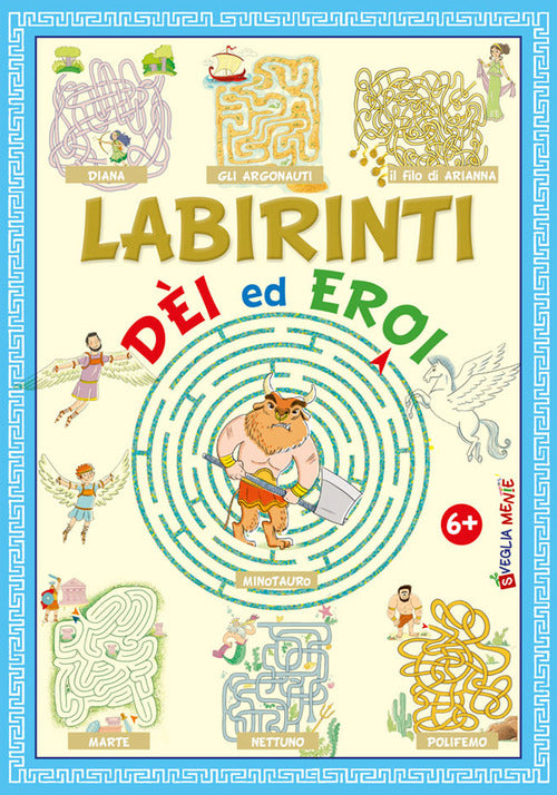 Cover of Labirinti. Dèi ed eroi