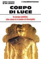 Cover of Corpo di luce