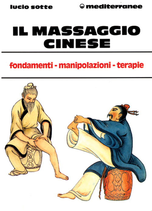 Cover of massaggio cinese