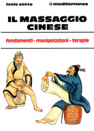 Cover of massaggio cinese