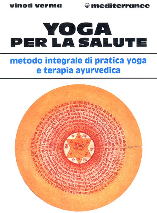 Cover of Yoga per la salute