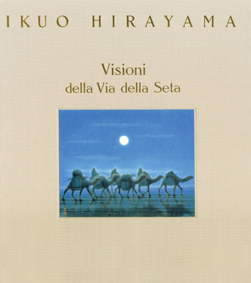 Cover of Ikuo Hirayama