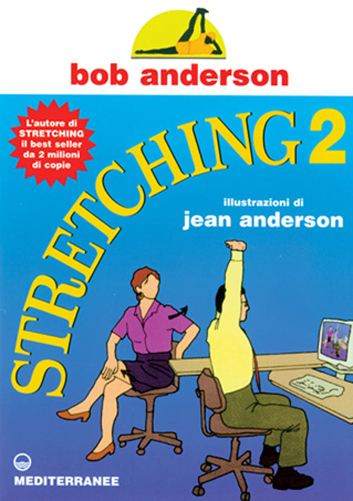 Cover of Stretching