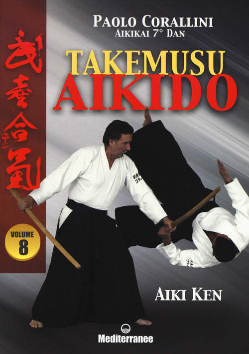 Cover of Takemusu aikido
