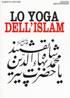 Cover of yoga dell'islam