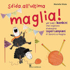 Cover of Sfida all'ultima maglia!