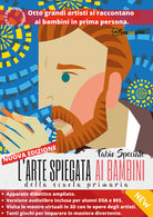Cover of arte spiegata ai bambini della scuola primaria
