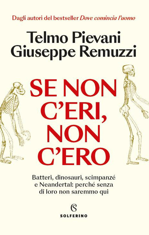 Se non ceri, non cero