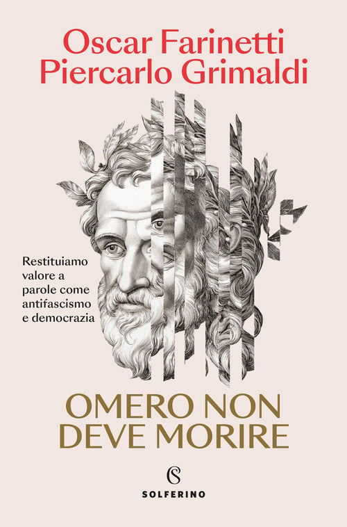 Omero non deve morire