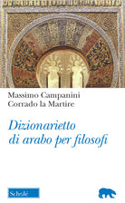 Cover of Dizionarietto di arabo per filosofi
