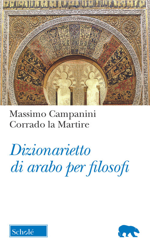 Cover of Dizionarietto di arabo per filosofi