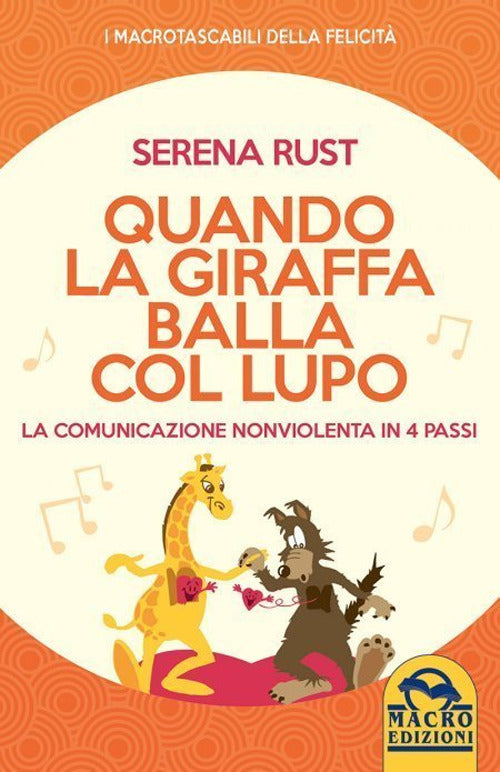 Cover of Quando la giraffa balla col lupo