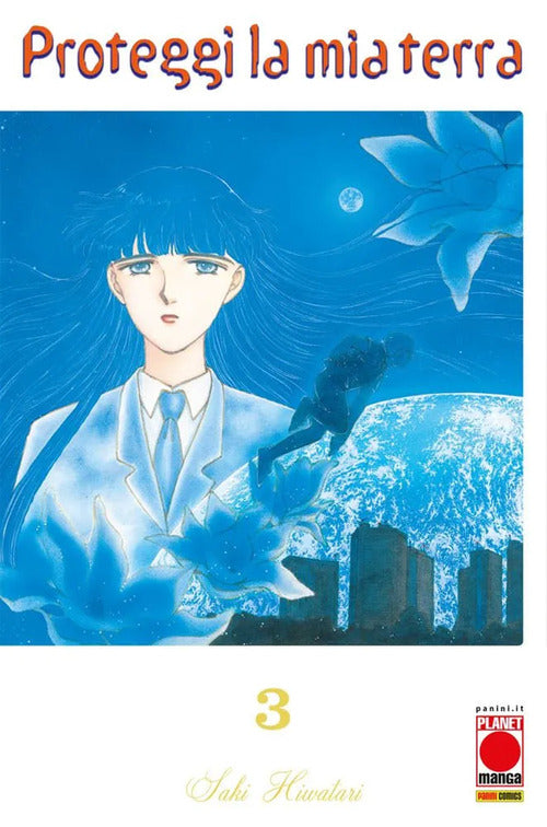 Cover of Proteggi la mia terra