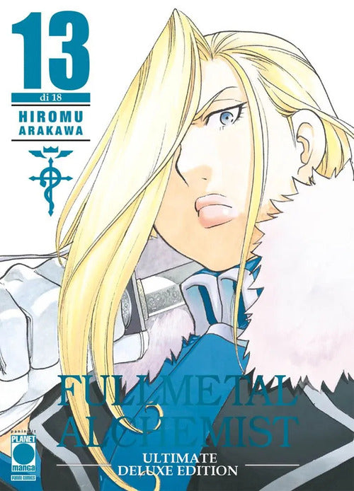 Cover of Fullmetal alchemist. Ultimate deluxe edition