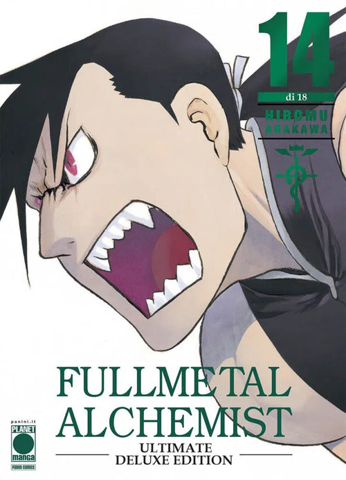 Cover of Fullmetal alchemist. Ultimate deluxe edition