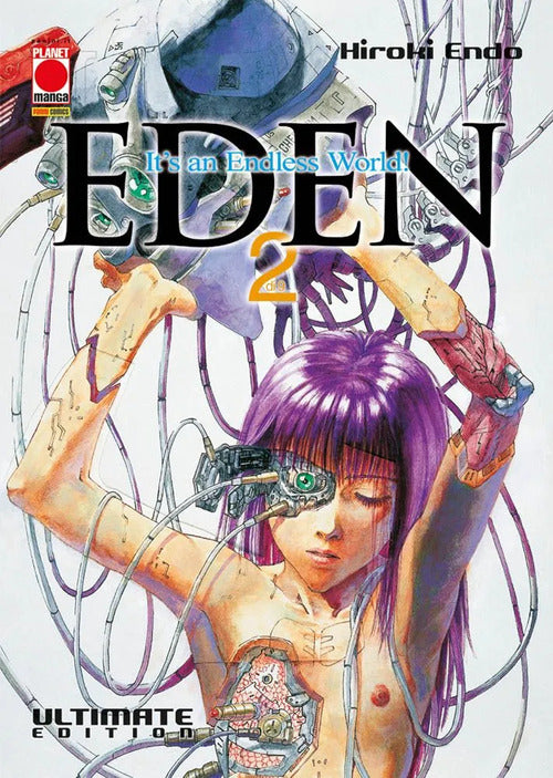 Cover of Eden. Ultimate edition