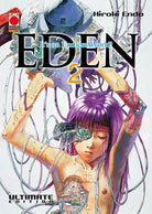 Cover of Eden. Ultimate edition