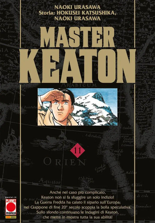 Cover of Master Keaton