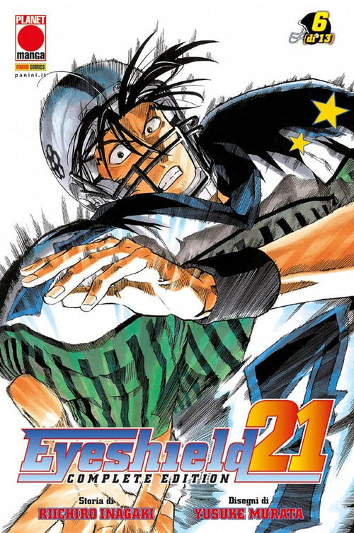 Cover of Eyeshield 21. Complete edition